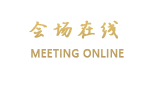 哈尔滨卓琳酒店